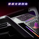ASUS (ASUS) ROG Hyperion 701 Chassis Back-Plug-Chassis-Aluminium-Legierung x Skelett/Vollturm-Chassis/Stütze Eatx Motherboard/Double 420 Wasserkühlung/Gr701 ROG GR701 2E 701 2E