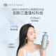 OFF/RELAJA [Recomendado por Jiang Xin] Fluffy Zero Pressing Bottle Bottle Refresing Shampoo 460ml*2 o champú sin silicona de larga duración