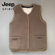 JEEP SPIRIT wool vest for men and women, integrated fur sheep velvet vest genuine leather middle-aged and elderly thickened vest warm winter khaki 4XL