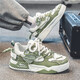 Zapatos de hombres Changxiang Huili 2025 Spring Versátiles Sports Sports and informal Board Zapatos de moda de cuero Carriendo zapatos de papá Green 42