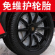 Children's shoes Lamborghini authorized children's electric car that can sit on four-wheeled stroller for children and babies remote control toy car red luxury four-wheel drive + 12V7A + leather seat + soft tires
