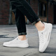 Cartelo Crocodile (Cartelo) Chaussures pour hommes avec un pied de chaussures pour hommes volants à un pied, chaussures blanches pour petites chaussures décontractées polyvalentes d'été pour les hommes blancs 6624dk (Silk glacée respirante) 40 Sports Standard Sports Shoes Taille