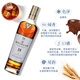 麦卡伦（MACALLAN）苏格兰单一麦芽威士忌 进口洋酒 海外版 斯佩塞核心产区 花果香 麦卡伦18年雪莉桶 700mL 1瓶 礼盒装