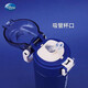 
Disney Disney's new children's water cup accessories 6132 children's thermos cup lid 6145 accessories 6103 straw lid 6621 double drink cover suction nozzle
