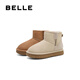 Belle Casual and Comfortable Snow Boots Women's Shopping Mall Same Style Plush Warm Children's Shoes Y2938D94 Pre-sale Beige 35