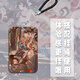 Zhiyou Azure Blue Route Периферийные карты набор корабельных девушек аниме студенческая карта для еды карта автобусная карта автобусная карта Yangchengtong Ключевое дело F1391 набор карт + Black Lanyard