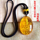 GOR Fat Donglai's same style beeswax pendant, amber interior engraved with scriptures, gold amber Guanyin carved blue amber water drop egg face Buddha, nothing happens, gold amber interior engraved Thousand-Hand Guanyin + bead chain