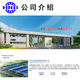 轴承 6215 6216 6217 6218 6219 - ZZ 2RZ HRB 哈轴集团6219-ZZ铁封