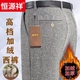 Hengyuanxiang Pantalones de lana de peluche Pantalones de hombres espesas de negocios Sencos sin planchar pantalones de peluche gruesos 728 tiras de gris mediano Tamaño 34