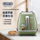 Delonghi bread toaster retro series bread machine toaster multi-function all-in-one home breakfast heating machine toast machine CTO2003/CTOV2103.AZ olive green