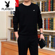 Playboy (PLAYBOY) men's casual sports fashion suit spring and autumn new pullover cotton sweatshirt round neck long-sleeved shirt 677 (black) XL (recommended 120-140 Jin Jin equals 0.5 kg)