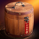 Té fumingyuan