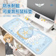Magic Girl Sakura Mouse Mat Girls Extra Large Extra Shaped Table Mat Office Desktop Variety Sakura Cute Computer Mat TF-684[SAKURA] No x 3mm x 600x300mm