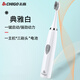 Chitech's next-generation sweeping vibration electric toothbrush, spa brush, sonic vibration for adults, cleans, whitens and protects gums, lightweight and portable