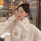 Scarf for women in autumn and winter Korean style, cute warm plush bear 2024 winter new white fashionable scarf trend, cute bear scarf - white 1