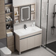 Dafify Honeycomb Aluminium Badezimmerschrank Keramik integriertes Badezimmer Waschbeckenschrank Kombination bodenhörigem Waschbecken Balkon Waschbecken Pool F828 Milch Kaffeetür plus halbem Spiegelschrank 60 cm