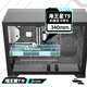Great Wall Neptune T9 Black Sea View Chassis (E-ATX/Type-C 3.2/Double-sided Panoramic Glass/13 Fan Positions/Wide Body/480 Water Cooling Positions) Great Wall Neptune T9 Black Sea View Chassis (E-ATX/Type-C 3.2/Double-sided Panoramic Glass/13 Fan Positions/Wide Body/480 Water Cooling Positions)