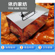 百春宝不锈钢压肉块卤肉压块压锅石压布块咸菜压块熟食压块汤桶配重 5斤加厚款12201