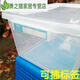 Food preservation box large capacity food freezing storage box high transparent organizing box plastic storage box empty box refrigerator 9928 58Jin Jin equals 0.5kg 52*37*23cm