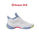 Xunfeng (Kumpoo) Badminton-Schuhe für Männer und Frauen professionelle Sportschuhe Xunfeng Houyi atmungsaktiven schockabsorbierenden und Anti-Schlupf-Verschleiß-resistenten KH-G826 Houyi KH-G826-White/Grey Blue/Green 42 (270 mm)
