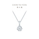 Chow Tai Fook Pamper Series Bouquet Necklace 18K Gold Diamond Pendant U183809