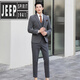 JEEP SPIRIT traje de novio de verano para hombre vestido de novia versión coreana ropa formal profesional informal de negocios delgada 9888# gris claro (traje + chaleco + pantalones) S