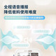 欧姆龙电子血压计j761臂式一体机同j760蓝牙测量仪U726语音播报血压计LH 【语音播报】上臂式血压计U725A(电源+背光）