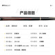 Yinghui (INVUI) Chinese-style black eight small head cue 16-color table cue split double-section British snooker cue G-01