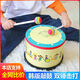 Beimuhui infant early education music toy Orff musical instrument percussion drum children's intellectual toy 1-2-3-4 years old Korean version percussion drum (including 2 hammers)