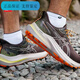 ASICS Spot 42 Sportler ASICS GT-2000 12 Männer Low-top-Casual Sports Laufschuhe 1011b691 1011b775-200 Schalter 40.5