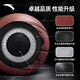 
Anta (ANTA) Basketball CUBAL Indoor and Outdoor Competition Anti-slip Wear Resistance Standard No. 7 Ball Adult Children and Teenagers PU101-2