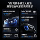 
Feizhi Black Warrior 4Pro wireless game controller competitive elite PC version mobile phone Bluetooth NS TV switch xbox steam