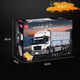 Yuxing Model King ist kompatibel mit LEGO Riesige Nicht-Distanz-Container-LKW-Maschinen-LKW-Fernbedienungssteuerbausteine ​​Kinder-Jungen-Versammlung Spielzeug 13139/际品大大大大大大大大大大大大大大大大大大大大大大大大大大 �