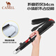 
Camel (CAMEL) outdoor hiking pole cane lightweight folding aluminum alloy crutch stick hiking equipment for elderly crutches anti-slip P672