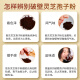 Aodong Breaking Wall Ganoderma Lucidum Spore Powder Regalo Box 2G*60 Bolsas Inmunidad mejorada y brindan productos de salud para ancianos Dragon Boat Festival Gift