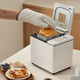 Bai Cui toaster household fully automatic all-in-one machine small multi-functional intelligent dough fermentation baking toast breakfast machine sandwich ice cream kneading machine PE6600 good things PE6600 bread machine + ice bucket set
