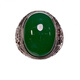 DL 1998 Fat Donglai same style emerald ring for men natural chalcedony agate ring emerald emerald color silver inlaid complex