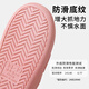 俞兆林凉拖鞋男女浴室洗澡抗菌防滑家用洗澡拖鞋 YE727