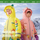 kocotreeKK树儿童滑雪服连体男童女孩宝宝滑雪装备保暖棉服秋冬季防风外套 黄色小恐龙 110 (S) 4-7岁；身高105-115cm