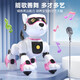 JJRC Children's Intelligent Machine Dog Early Education Vocation Control Toys Boys 1-3 ans Girls 2-4-6 ANS 'Birthday Gift Robot Girl Pink N3 [Remote Contrôle + Contrôle des mains + Mode de contrôle vocal] Programmation de l'éducation précoce intelligente Touch Compage de croissance interactive