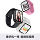 Yuan Magic Huaqiangbei S9 plug-in-card honeycomb top-end version s10ultra smart phone watch 5G adult junior and senior high school students white 128g front dual camera micro Q shaking - any download