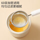 Baige baby food supplement tool 304 stainless steel egg white separator egg white separator filter screen baking tool [Food mesh leak + egg white separator + egg white separator]