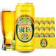 Guang's Pineapple Beer Fruity Beverage 500ml*12 cans of large cans of fruit beer full box soda