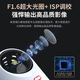 康佳AI摄像头无线wifi超高清监控器家用360度无死角带夜视全景云台语音旋转室内家庭手机远程可对话