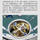 柏曼（BORMAN）官网德国认证品牌陀飞轮手表男士机械表防水腕表送男友情人节礼物 【SF】陀飞轮3887银蓝黑皮带 40mm