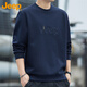 Jeep (JEEP) sweatshirt men's autumn and winter loose long-sleeved T-shirt men's trendy casual sportswear men's clothing Navy XL