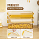 Shuke snack noodle storage box food-grade kitchen noodles and miscellaneous grains sealed large capacity rectangular 5 Jin Jin equals 0.5 kg, about 2 Jin Jin equals 0.5 kg (sealed box) 1 layer