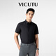 VICUTU short-sleeved shirt men's fashionable skin-friendly and comfortable and easy to take care of solid color versatile shirt VBW88253439Y Black 190/B/44