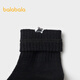 Balabala children's warm socks winter boys and girls wool socks parent-child students versatile three pairs 208424172208