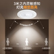 Fanyao embedded sound and light control sensor downlight led smart corridor ceiling light 12w-opening 11-13cm